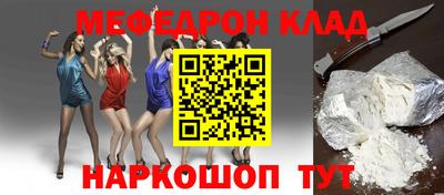 2c-b Нарткала