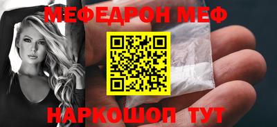 героин Новокубанск