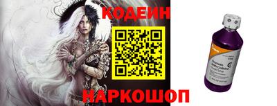 амф Новозыбков