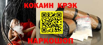амф Новозыбков