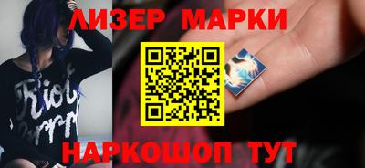 героин Новокубанск