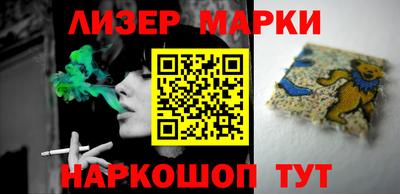амф Новозыбков