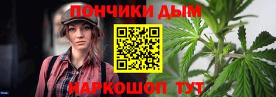 амф Новозыбков
