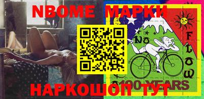 амф Новозыбков