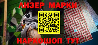 амф Новозыбков