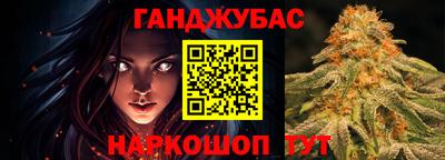 героин Новокубанск