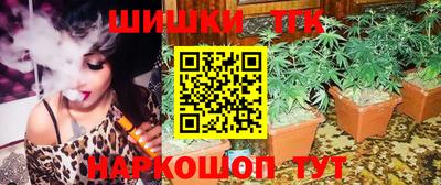 меф Новодвинск