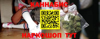 амф Новозыбков