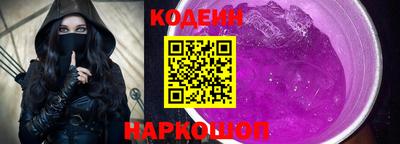 амф Новозыбков