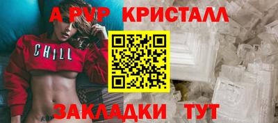 героин Новокубанск