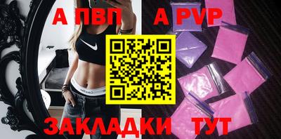 героин Новокубанск