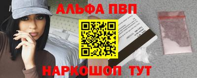 героин Новокубанск