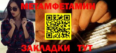 2c-b Нарткала