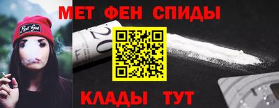 героин Новокубанск