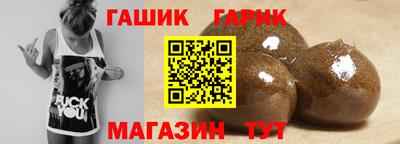 меф Новодвинск