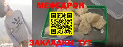 2c-b Нарткала