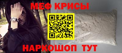 героин Новокубанск